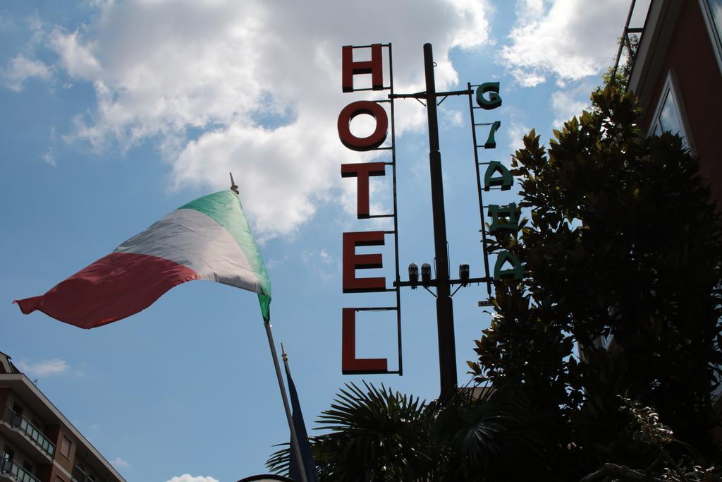 Hotel Giada Турин Екстер'єр фото